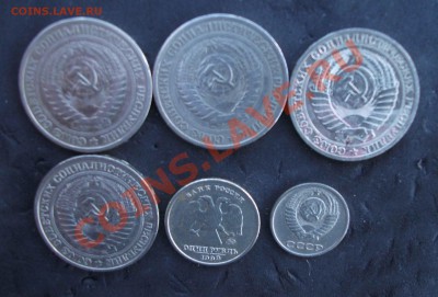 1Р 1965 Г 1Р 1987 Г 1Р 1979 Г 1Р 1964 Г 1Р 1999 Г ПУШК 10 КО - DSCF0317ПП