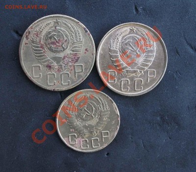 5К 1946Г 5К 1953Г 3К 1953Г - DSCF0320ПП