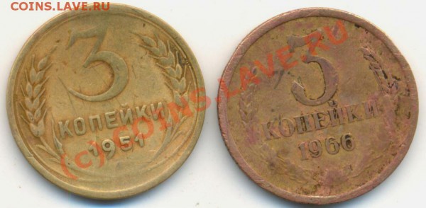 10 копеек 62,69,70,75 годов. - Scan0001