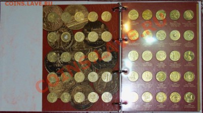 Польша, комплект 2 злотых 1995-2010 в фирм. альбоме, оценка - 100_1776.JPG