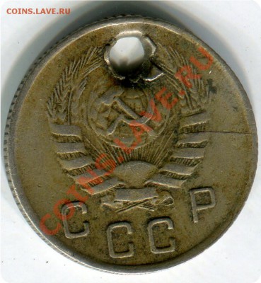 10к. 1945г. - img390