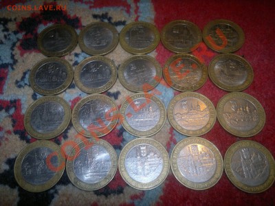 32 монеты ДГР 2004-09г+ 5 Министерств 2002г. до 21.09.12 - 14092012267