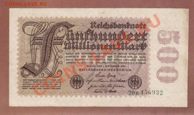 --ГЕРМАНИЯ.500 МЛН.-МАРОК.1923.№2.--до.15.9.12-22:00 МСК. - 500.000.000-МАРОК.1923.-932.