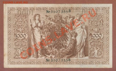 --ГЕРМАНИЯ.1000-МАРОК.1910.--до.15.9.12-22:00 МСК. - 1000-МАРОК 1910.ЗЕЛ. ПЕЧ-355.