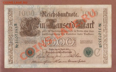--ГЕРМАНИЯ.1000-МАРОК.1910.--до.15.9.12-22:00 МСК. - 1000-МАРОК 1910.ЗЕЛ. ПЕЧ-355.1
