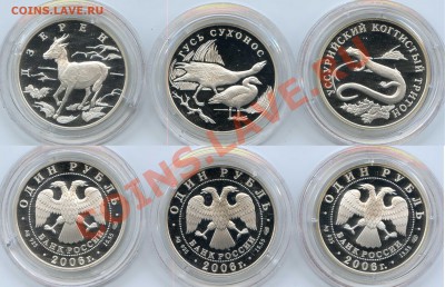 КК 2006г, до 19.09.12г. 22:00 мск. - КК 2006.