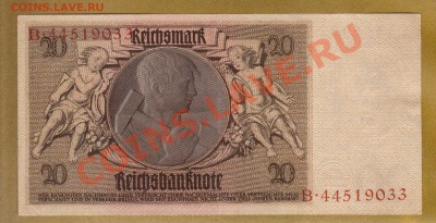 --ГЕРМАНИЯ.20-РЕЙХСМАРОК.1929.--до.15.9.12-22:00 МСК. - 20-МАРОК.1929.1