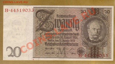 --ГЕРМАНИЯ.20-РЕЙХСМАРОК.1929.--до.15.9.12-22:00 МСК. - 20-МАРОК.1929.
