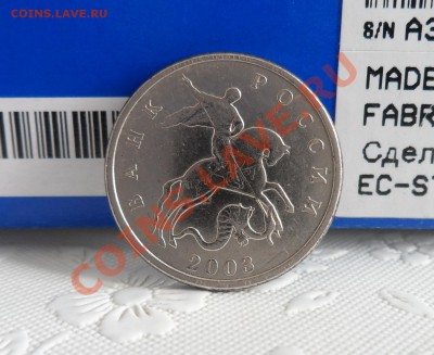 б 2003г. до 17.09 22.00 по МСК - 2.JPG