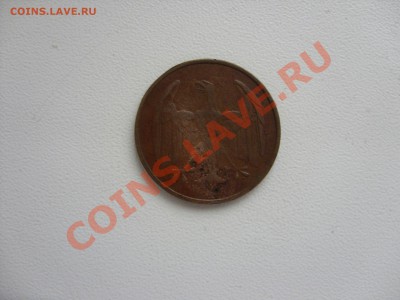 4 пфеннига 1932. Германия. До 18.09.2012 в 23:59 по МСК. - 4 пф - 2