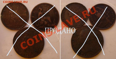 Распродажа иностранных монет - 70-rub-coins-01