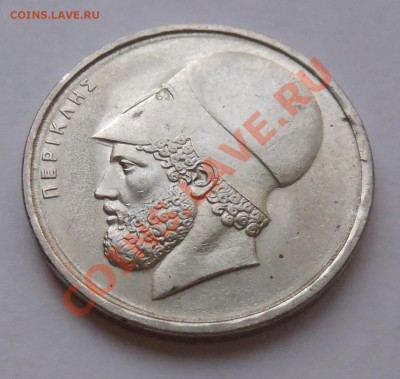 ГРЕЦИЯ - 20 драхм 1976 AU - до 20.09 - 873