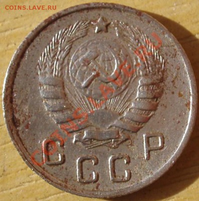 10 коп 1944 - P9140868