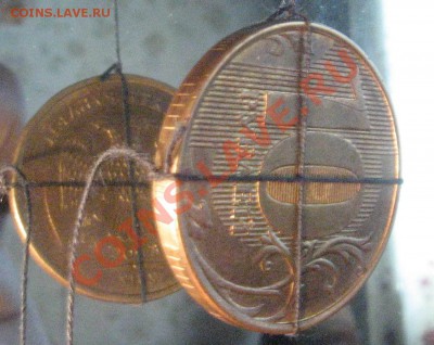 10 рублей 2012 г ммд поворот на 90 градусов - Изображение 011