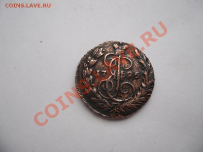 1 копейка 1796 ЕМ - SAM_2200.JPG