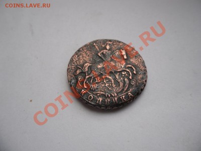 1 копейка 1796 ЕМ - SAM_2203.JPG