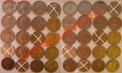 Распродажа иностранных монет - 20-rub-coins-02