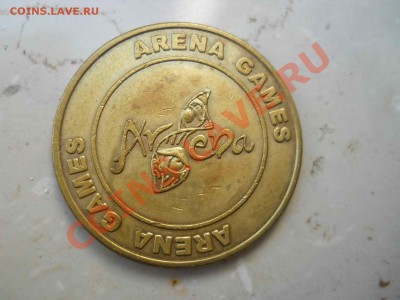 Жетон Arena - DSCN1011.JPG