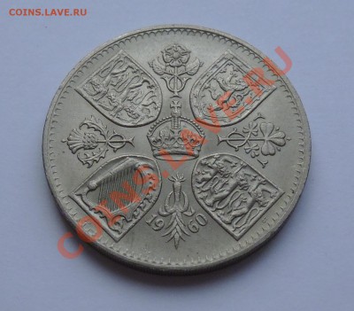 ВЕЛИКОБРИТАНИЯ - 1 краун 1960 AU - до 20.09 - 828