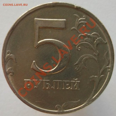 5р. 1998м. шт- - -В.? - SCF1236
