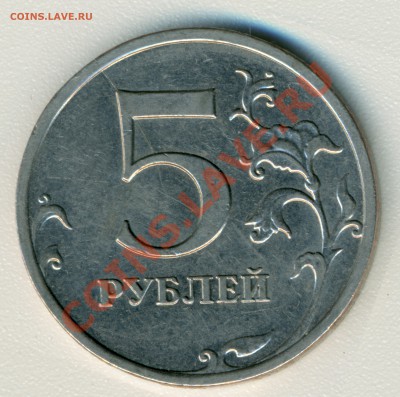 10р 1992 раскол до 19.09.2012 22-22 - 5