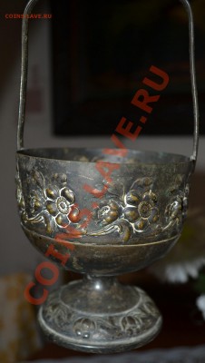 Ваза. Оценить - DSC_0081.JPG