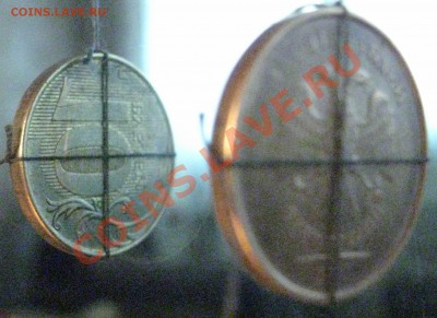 10 рублей 2012 г ммд поворот на 90градусов аверса к реверсу - Изображение 160