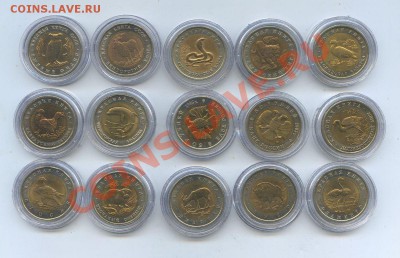 Красная книга в капсулах и красивом ящике - img496
