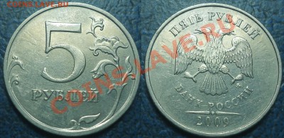 ПЛОХЕНЬКАЯ БОНУСОМ - DSC00003.JPG