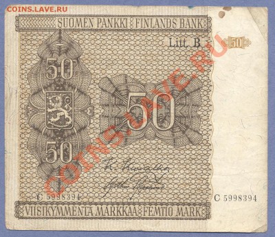 1 - Боны 36.0001