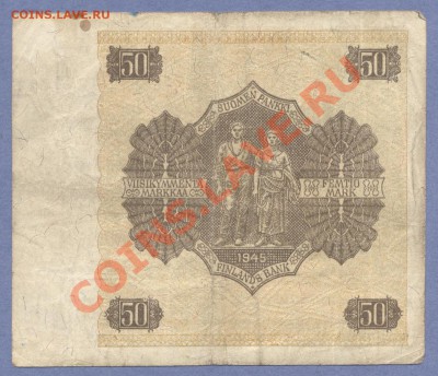 2 - Боны 36.0002