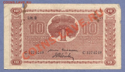 1 - Боны 36.0002 - копия
