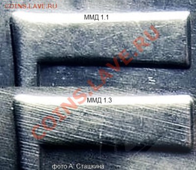 5р. 1998м. шт- - -В.? - 5r1.1- 1.3