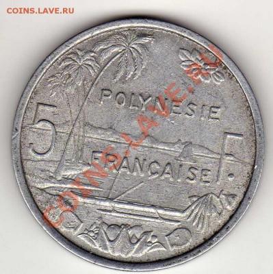 ФР.ПОЛИНЕЗИЯ 5 ФРАНКОВ 1965 ДО 20.09.12 В 22.00МСК (3007) - img969