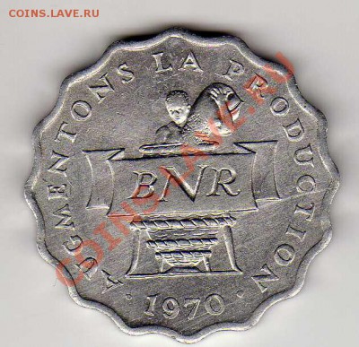 РУАНДА 2 ФРАНКА 1970 ДО 20.09.12 В 22.00МСК (2842) - img828