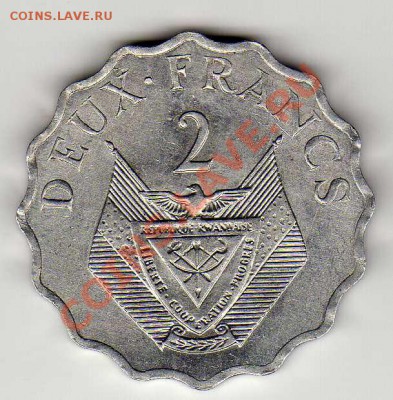 РУАНДА 2 ФРАНКА 1970 ДО 20.09.12 В 22.00МСК (2842) - img844