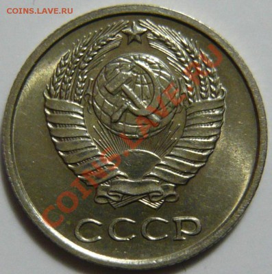 10 копеек 1968г ,aUNC ,Штемпельная НЕ НАБОРНАЯ, МЕШКОВАЯ - P1030591.JPG