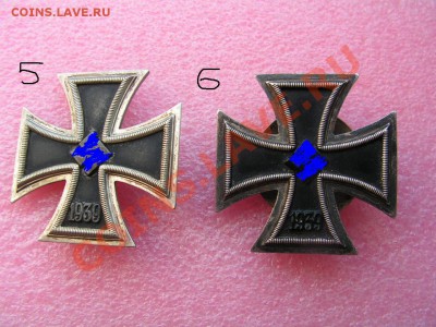 по Рейху № 3 оценку прошу... - 5-6.JPG