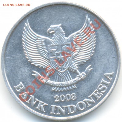 Индонезия 200 rupiah до 21.09.12 в 22:00 по Москве - Изображение 001