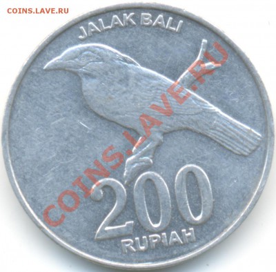 Индонезия 200 rupiah до 21.09.12 в 22:00 по Москве - Изображение