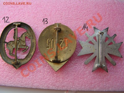 по Рейху № 3 оценку прошу... - 12-13-14 (1).JPG
