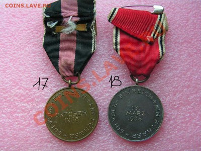 по Рейху № 3 оценку прошу... - 17-18 (1).JPG