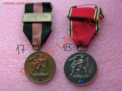 по Рейху № 3 оценку прошу... - 17-18.JPG