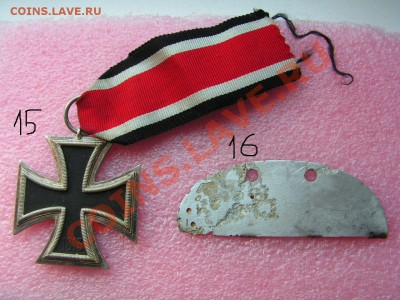 по Рейху № 3 оценку прошу... - 15-16 (1).JPG