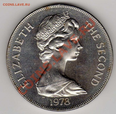 О.СВ.ЕЛЕНЫ КРОНА 1978 ЮБИЛЕЙ ДО 20.09.12-22.00МСК (3215) - img003