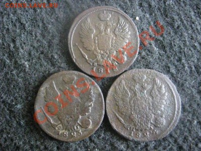 !Копейки, 3 шт. 1818, 1823 и 1824. Все ЕМ.   До 17.09.2012г. - пн 023.JPG