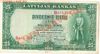 25 лат 1938.до 19.09.12.до 22.00 - IMG_0009