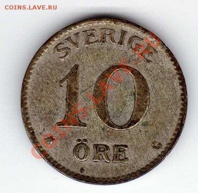 Ag ШВЕЦИЯ 10 ЭРЕ 1938 ДО 20.09.12 В 22.00МСК (3169) - img059