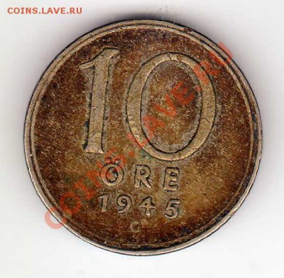 Ag ШВЕЦИЯ 10 ЭРЕ 1945 ДО 20.09.12 В 22.00МСК (3169) - img060