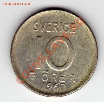 Ag ШВЕЦИЯ 10 ЭРЕ 1960 ДО 20.09.12 В 22.00МСК (3169) - img066